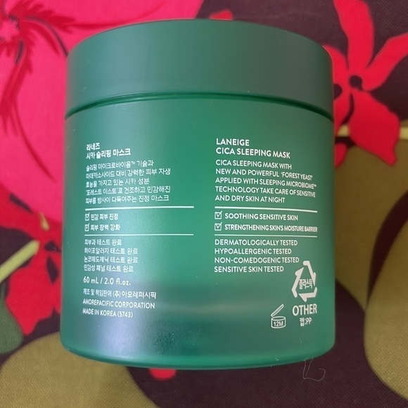 Brand New Laneige Cica Sleeping Mask & 2 Lip Sleeping Masks Berry Mint Choco - Picture 4 of 12